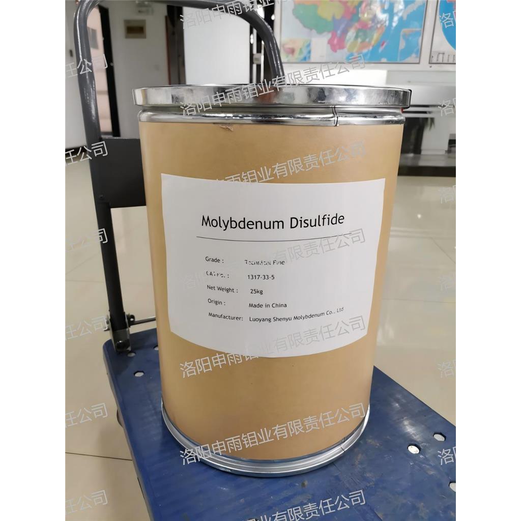 二硫化钼-申雨钼业