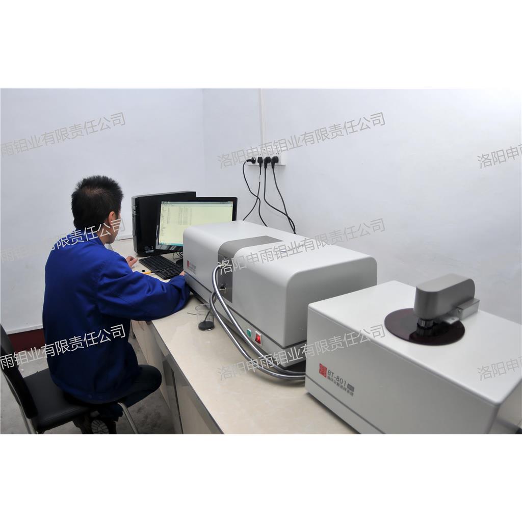 二硫化钼-申雨钼业