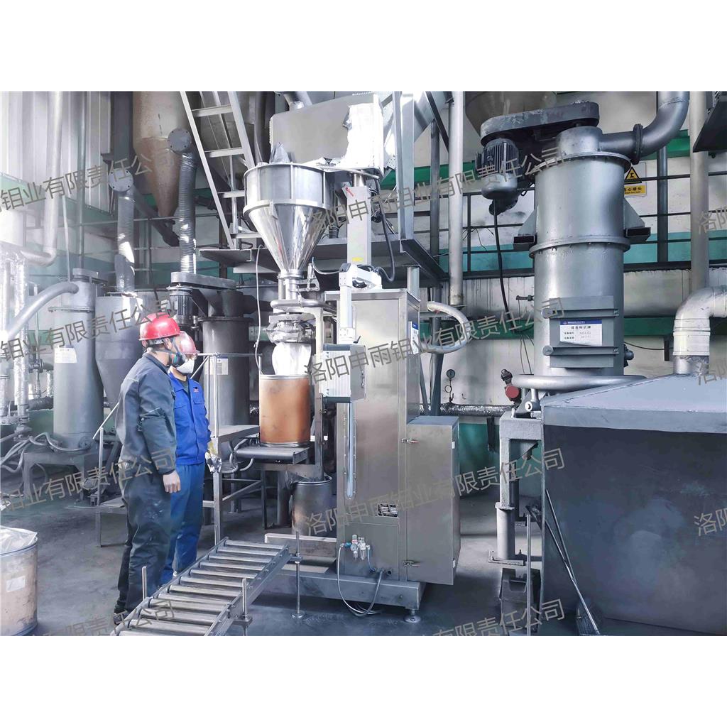 二硫化钼-申雨钼业