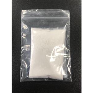 2,6-二氯-4-氨基苯酚 5930-28-9 用作医药，农药中间体