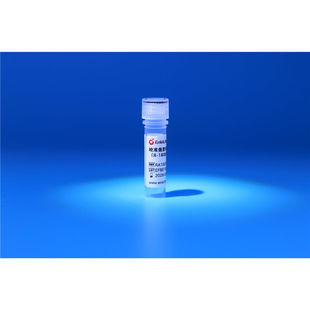 校准级彩色预染蛋白Marker(8-180kDa) | EnkiLife恩玑生命