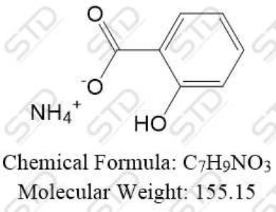 美沙拉秦杂质17铵盐（美沙拉秦EP杂质H铵盐）