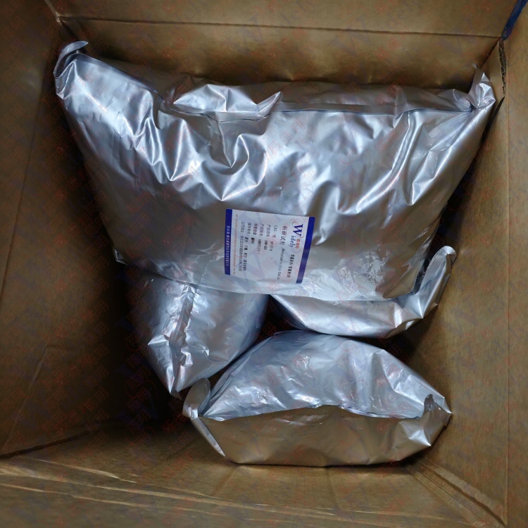 青霉素钠 69-57-8 Penicillin G sodium salt 高含量 ≥98%