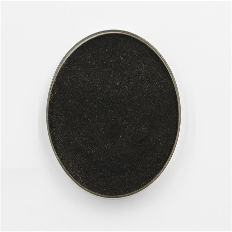 直接黑38 直接黑EX100 直接元青EX 1937-37-7