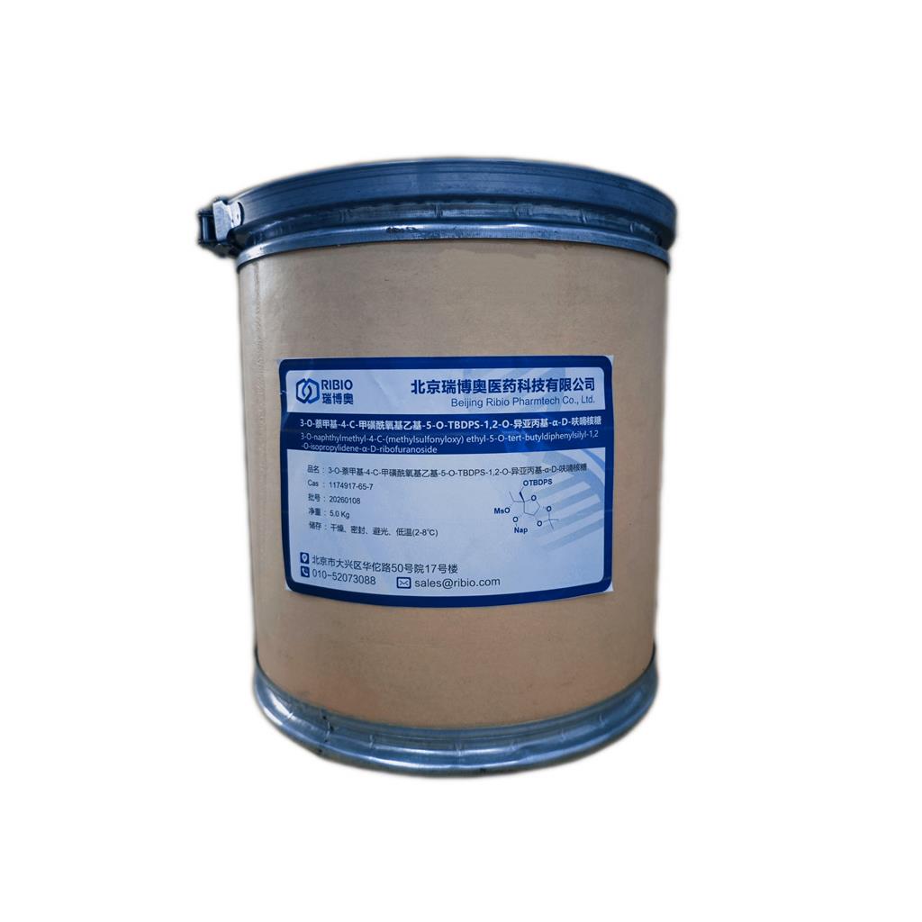 cEt 锁核酸核心前体糖（1174917-65-7）—— 多官能团精准修饰 D - 核糖衍生物