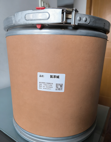 氨茶碱；乙二胺茶碱；茶碱乙烯二胺；茶碱胺