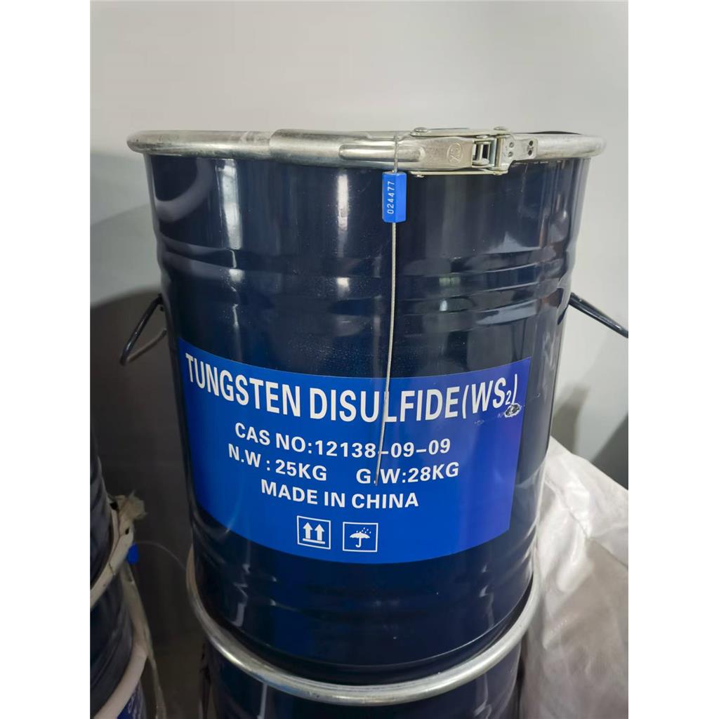二硫化钨