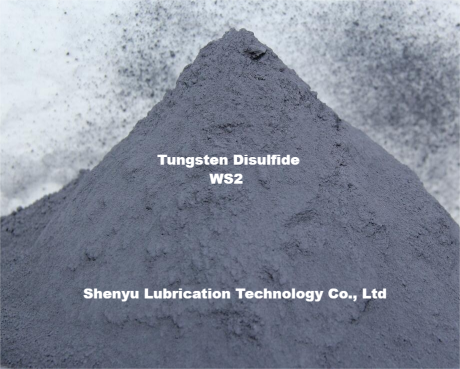 二硫化钨