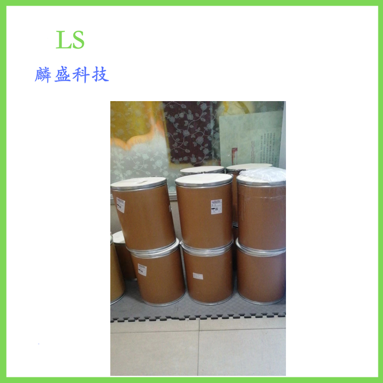 3-氯苯丙酮 936-59-4 纯度≥99.5% 医药中间体