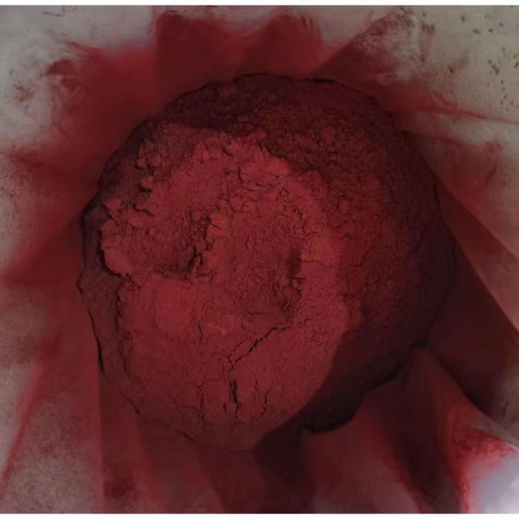 直接红31 棉麻染色造纸染料直接红31号直接桃红12B 5001-72-9