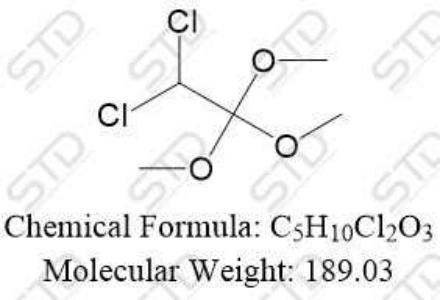 依帕列净杂质98