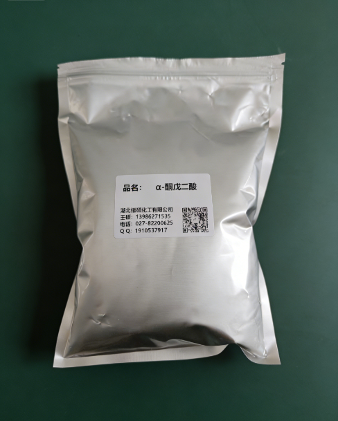 α-酮戊二酸；α-氧代戊二酸；α-胶酮酸；2-氧代戊二酸；alpha-羰基戊二酸；alpha-酮戊二酸；2-酮戊二酸；α-酮基戊二酸；2-氧代-1,5戊二酸；α-胶酮酸；α-氧代戊二酸