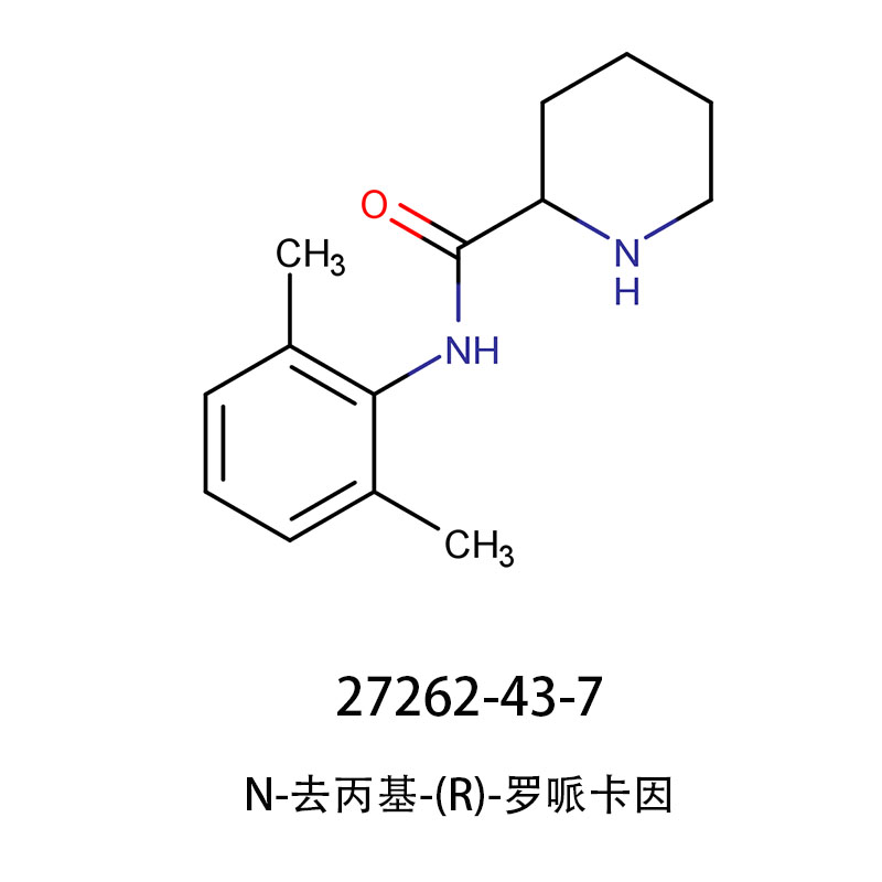 N-去丙基-(R)-罗哌卡因