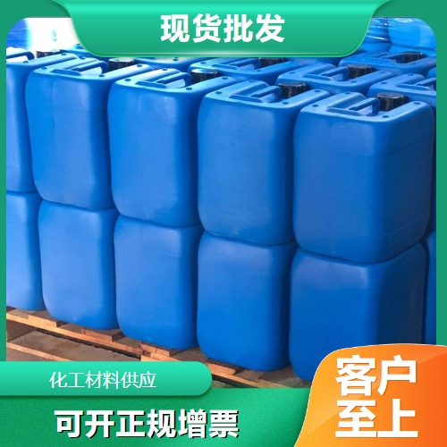  证件齐全 环氧树脂固化剂650  绝缘 耐水用于涂料粘合剂 