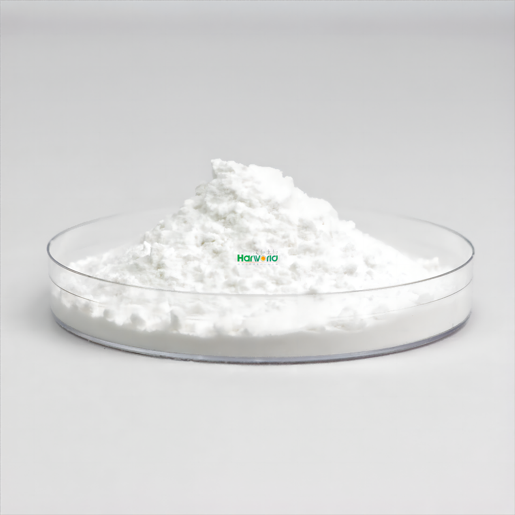 汉和生物抗坏血酸葡糖苷原料,维生素C糖苷美白剂,化妆品级99%高纯度,AA2G原料,抗氧化美白添加剂,25kg纸板桶工业级包装