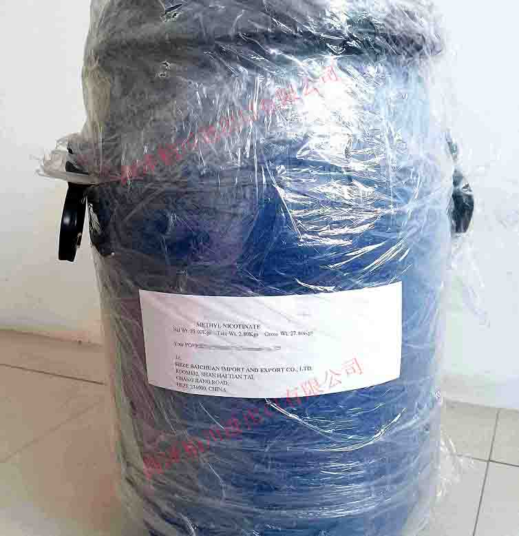 烟酸甲酯 93-60-7