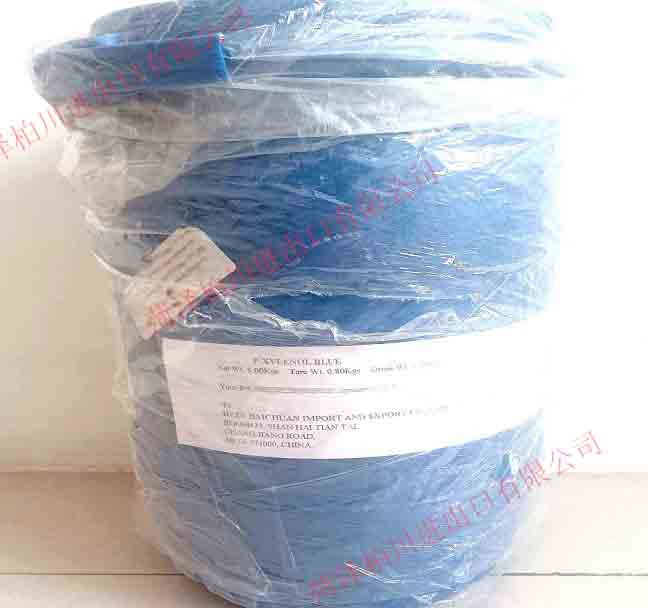 对二甲酚蓝 125-31-5