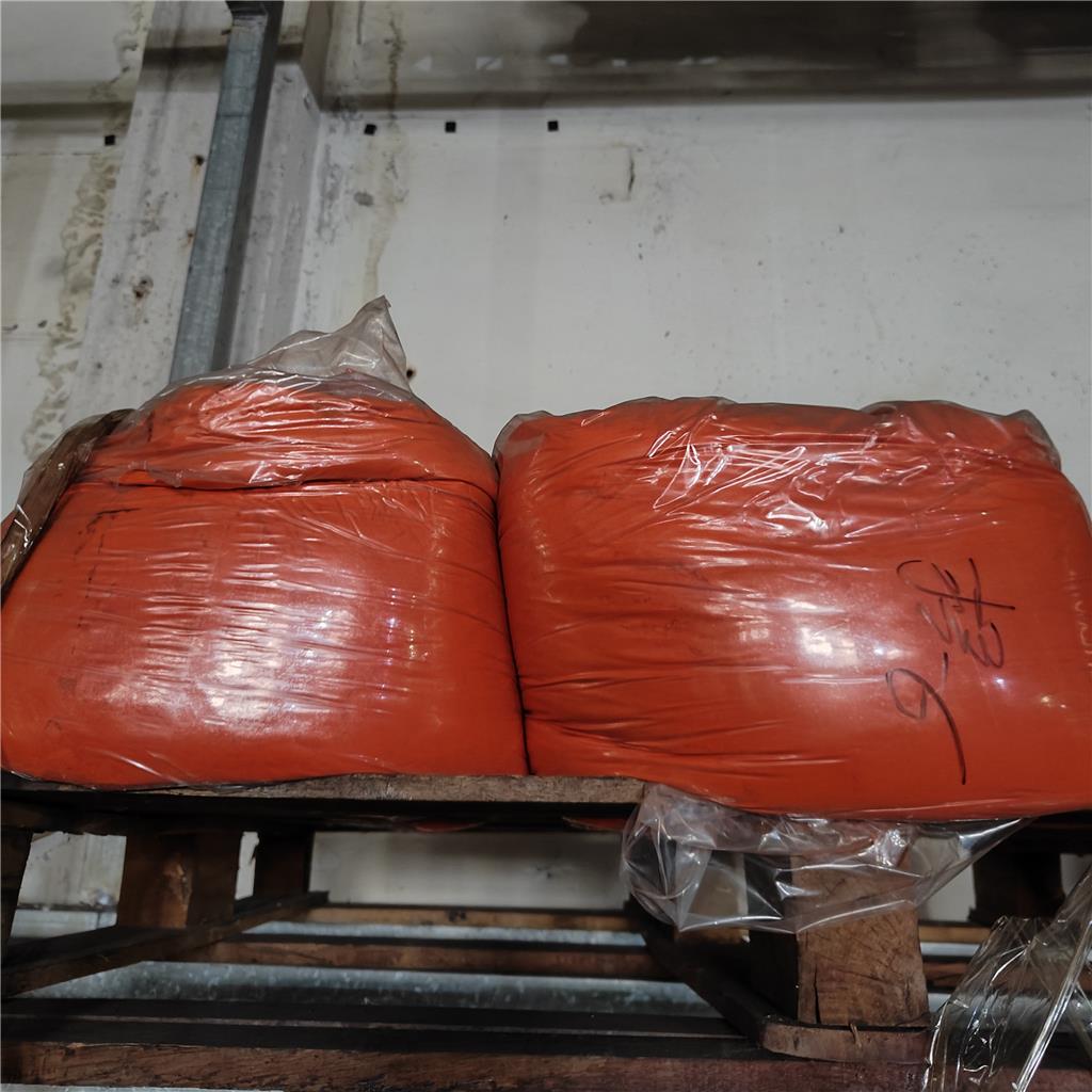 碱性品红 碱性深红山东碱性品红盐基品红碱性颗粒红632-99-5