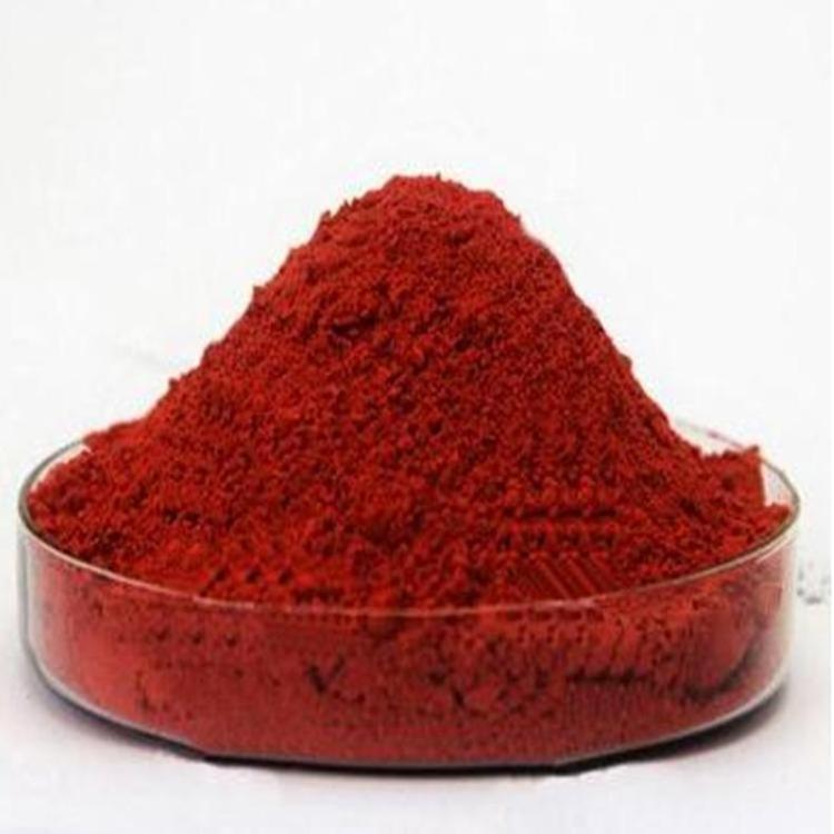 活性艳红X-3B C.I.活性红2