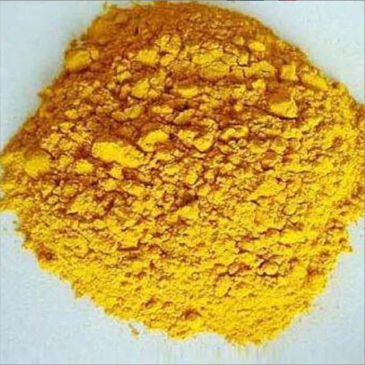 活性嫩黄K-6G 反应嫩黄K-6G 50662-99-2