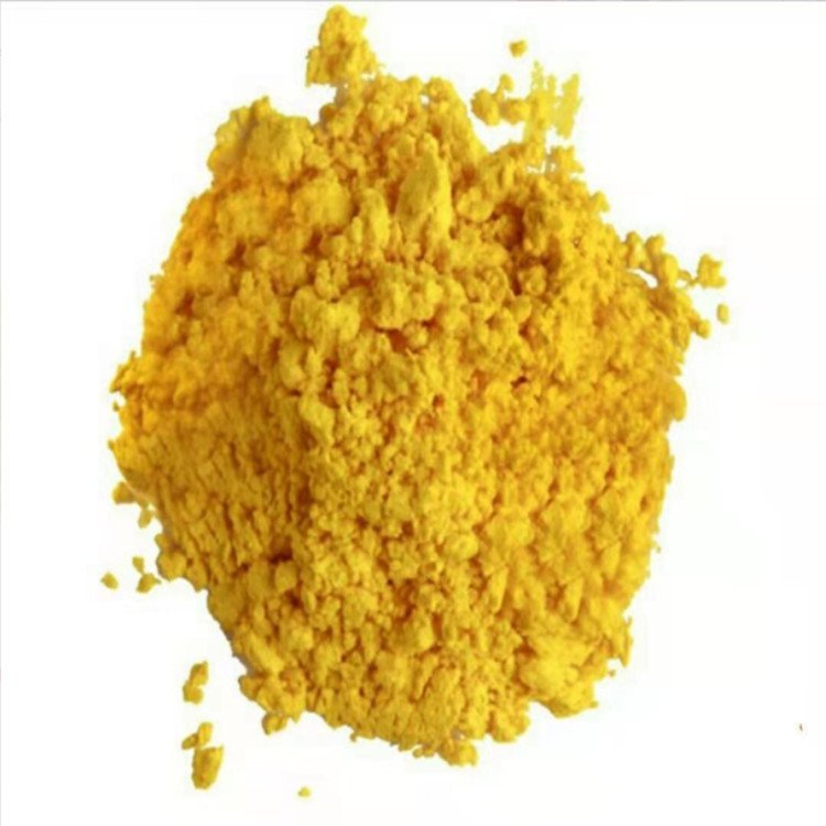 活性嫩黄K-6G 反应嫩黄K-6G 50662-99-2