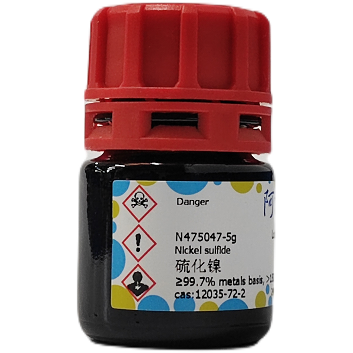 aladdin 阿拉丁 N475047 硫化镍 12035-72-2 ≥99.7% metals basis, ＞150目
