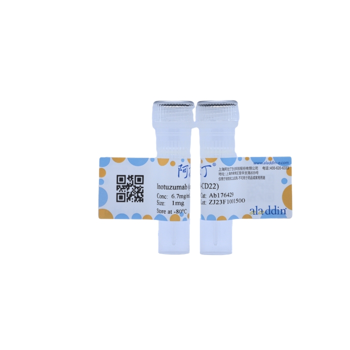 aladdin 阿拉丁 Ab176429 Inotuzumab (anti-CD22) 1660159-36-3 无载体, ExactAb?, 低内毒素, 无叠氮钠, 已验证, 无动物源, ≥95%(SDS-PAGE&SEC-HPLC), 见COA