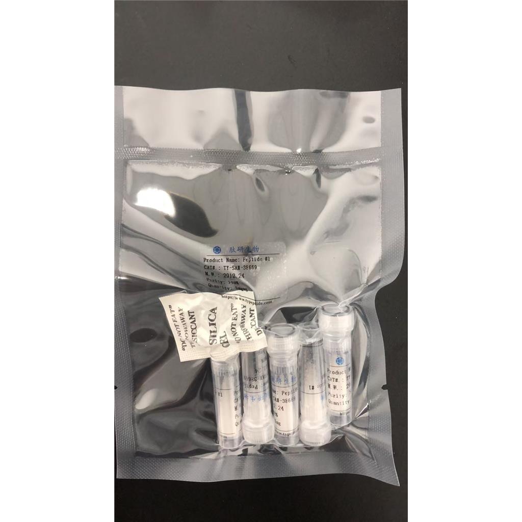 α-芋螺毒素 EI/170663-33-9/α-Conotoxin EI