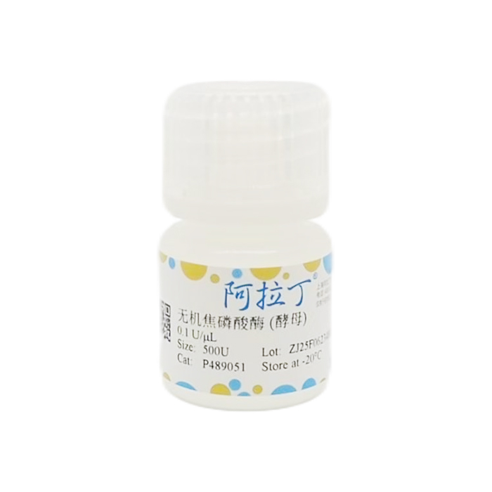 aladdin 阿拉丁 P489051 无机焦磷酸酶 (酵母) 9024-82-2 ActiBioPure?, 生物活性, 高性能, EnzymoPure?, ≥90%(SDS-PAGE), ≥0.1 U/μL