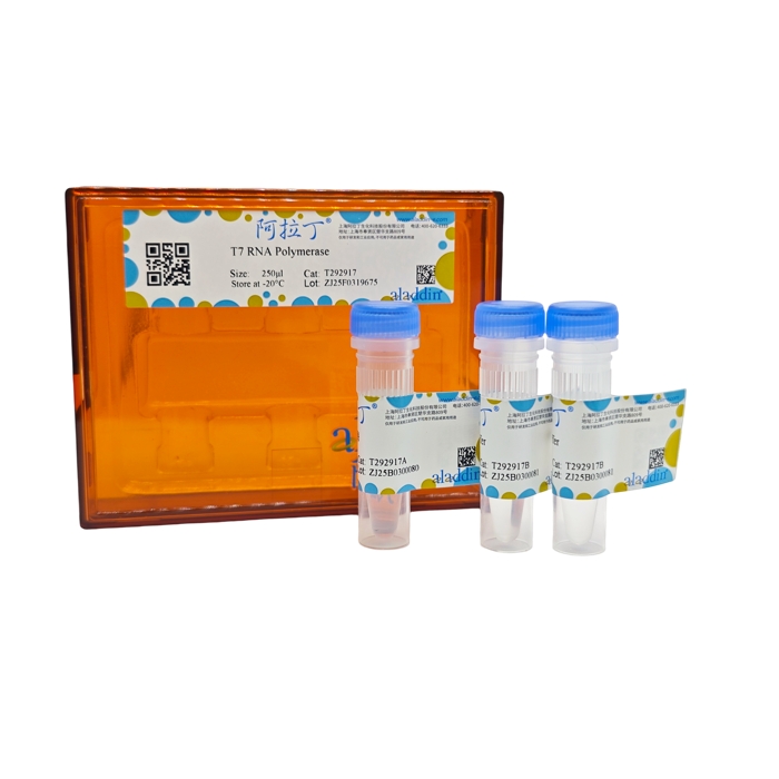 aladdin 阿拉丁 T292917 T7 RNA Polymerase 9014-24-8 BioReagent,通过内毒素测试,分子生物学级,EnzymoPure?,无RNA酶,重组,≥98.0%,50 U/μL