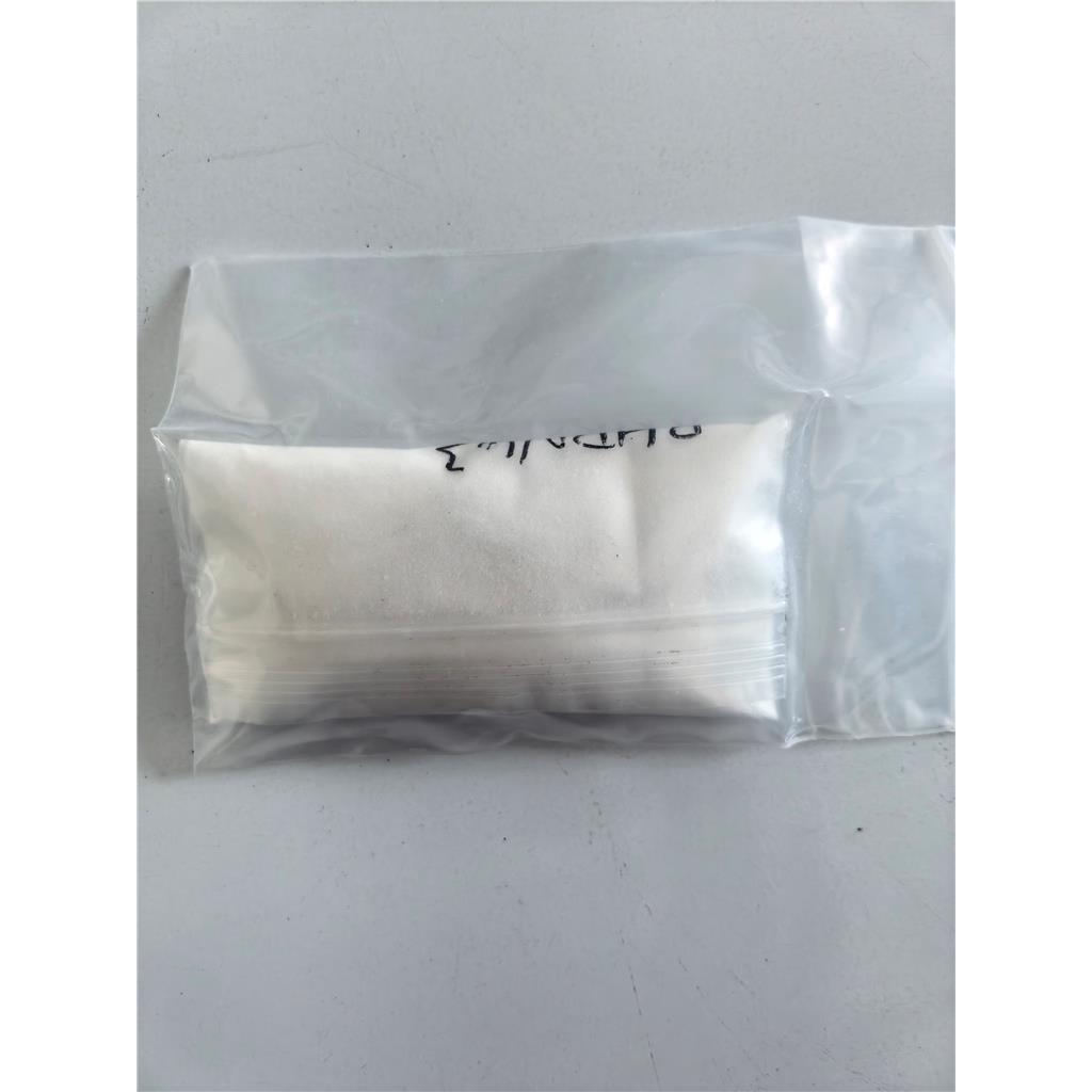 N-(Boc-氨基乙基)甘氨酸乙酯盐酸盐