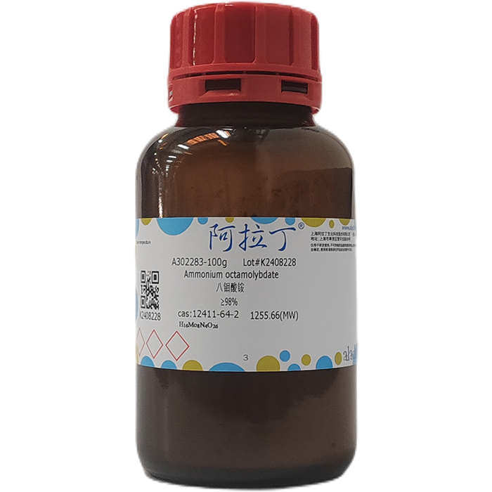 aladdin 阿拉丁 A302283 八钼酸铵 12411-64-2 ≥98%