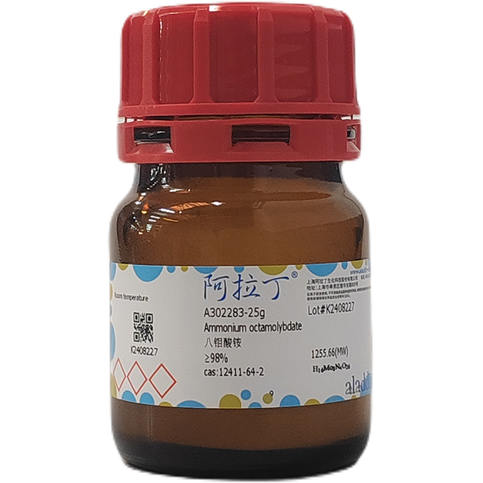 aladdin 阿拉丁 A302283 八钼酸铵 12411-64-2 ≥98%