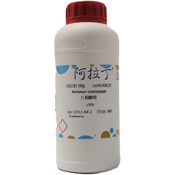 aladdin 阿拉丁 A302283 八钼酸铵 12411-64-2 ≥98%