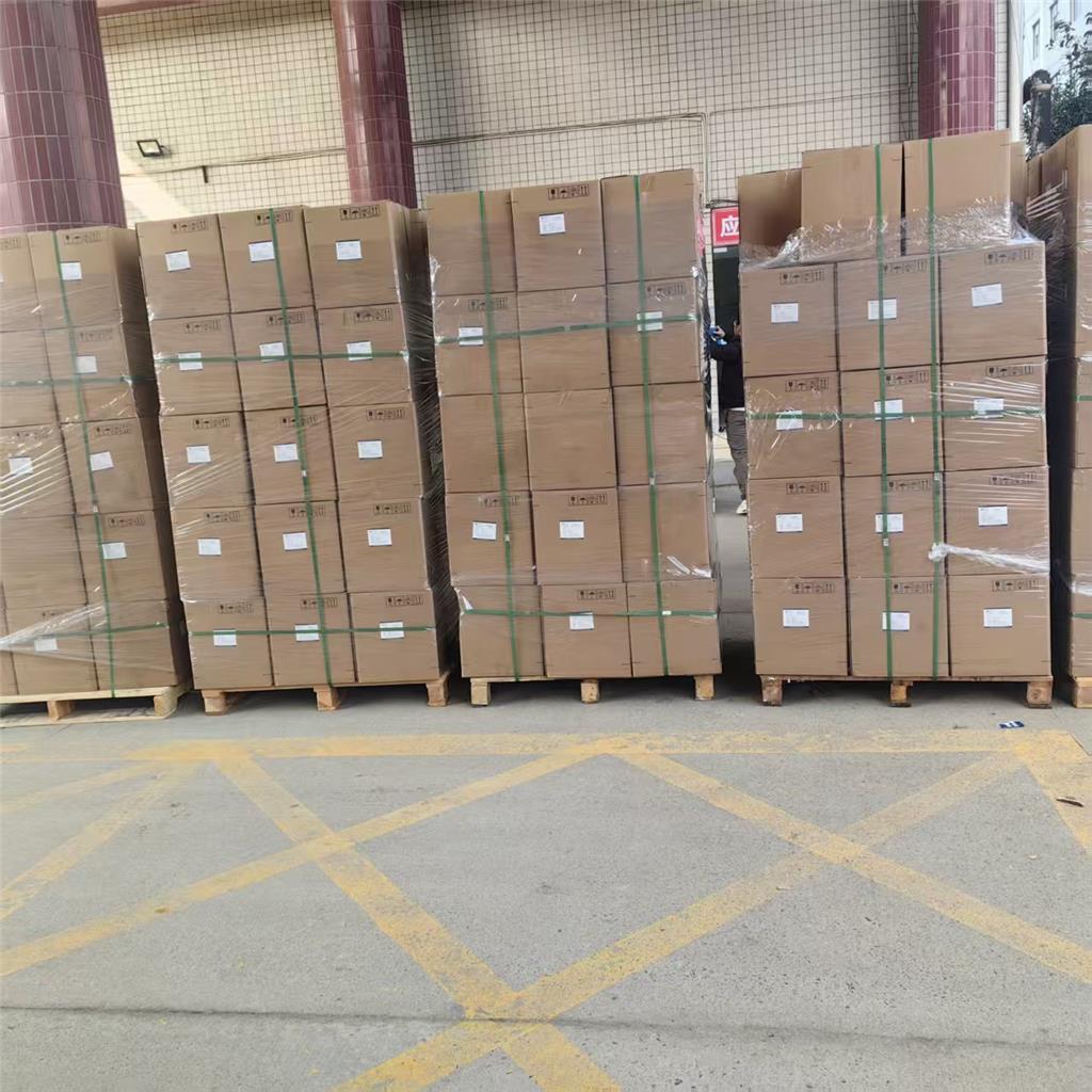 化学试剂多库酯钠577-11-7威德利全球速度