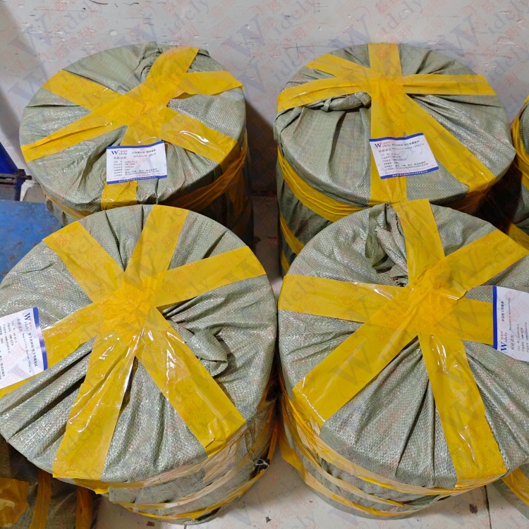 头孢噻肟钠 64485-93-4