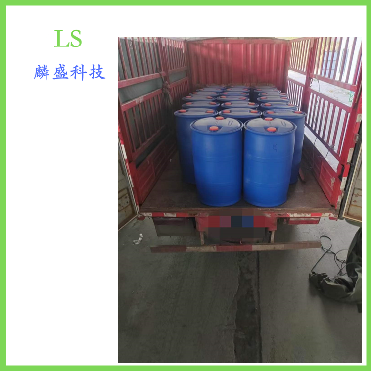 1H,1H,2H,2H-全氟辛基三甲氧基硅烷 85857-16-5 含量≥97%