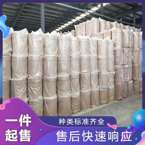  快速  2.4-二羟基苯甲酸 89-86-1  合成 