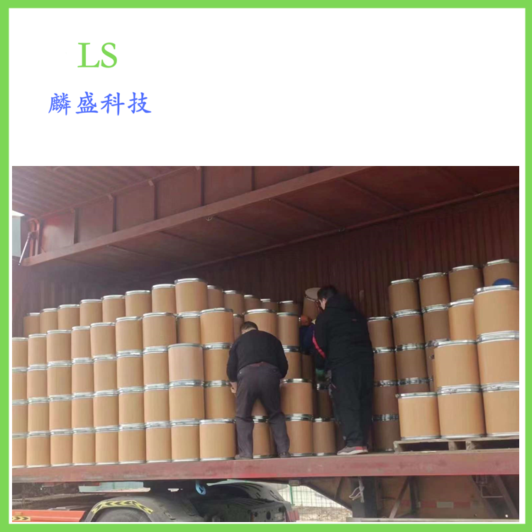 三氟乙酸钠 2923-18-4 含量99% 用于医药农药中间体