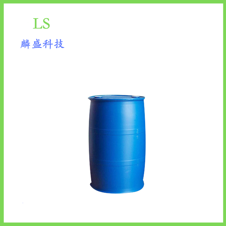 全氟辛基溴 423-55-2 有机氟中间体医药中间体