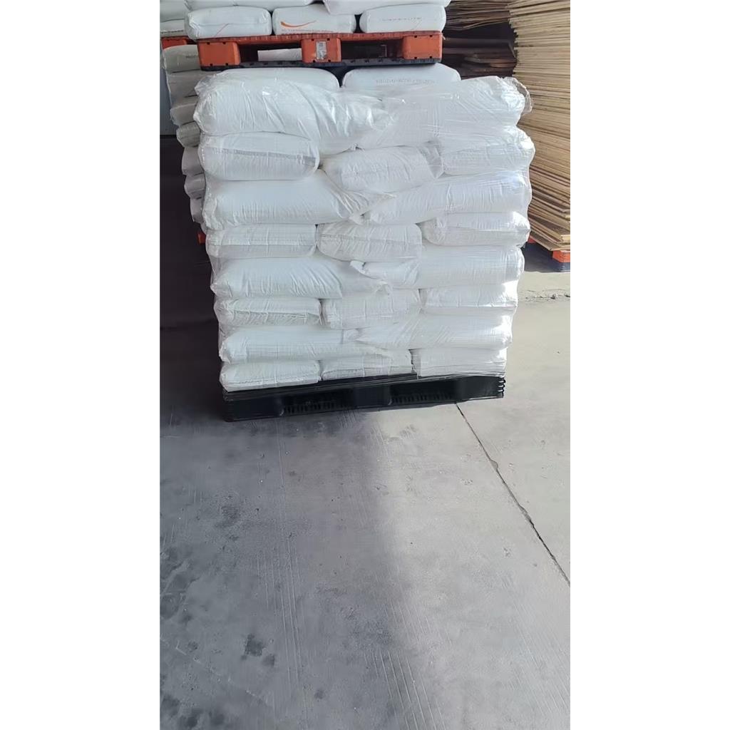 柠檬酸钾 866-84-2