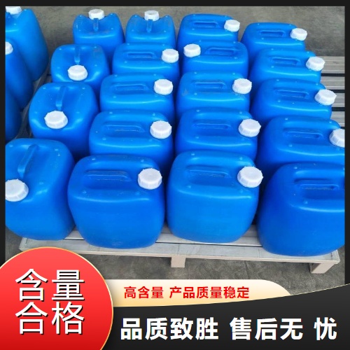  尽快  叔丁基二茂铁 1316-98-9 聚合物合成磁性材料 