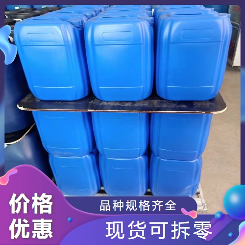  尽快  叔丁基二茂铁 1316-98-9 聚合物合成磁性材料 