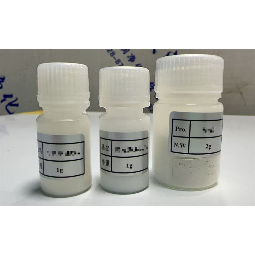 替莫瑞林Tesamorelin | 218949-48-5