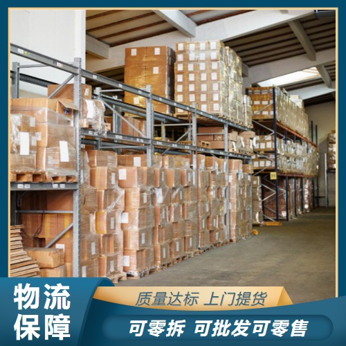  密封避光 乳酸链球菌素 1414-45-5 调味品香精香料 