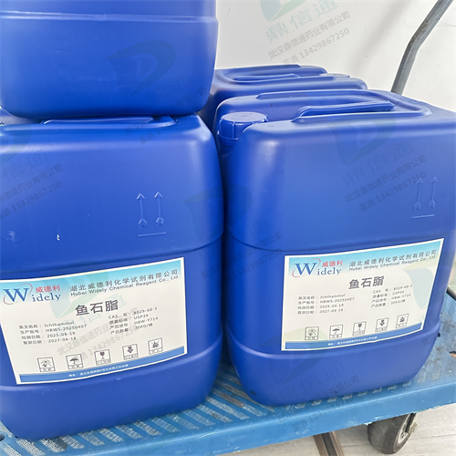 鱼石脂；鱼石脂