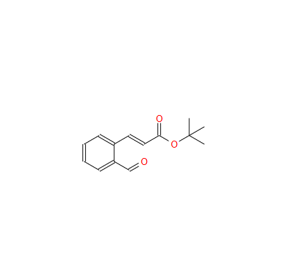 3-(2-甲酰基苯基)-2-(E)-丙烯酸叔丁酯