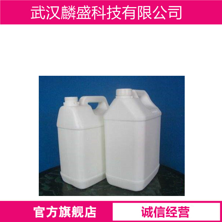 4-溴-1,1,2-三氟-1-丁烯 10493-44-4 中间体