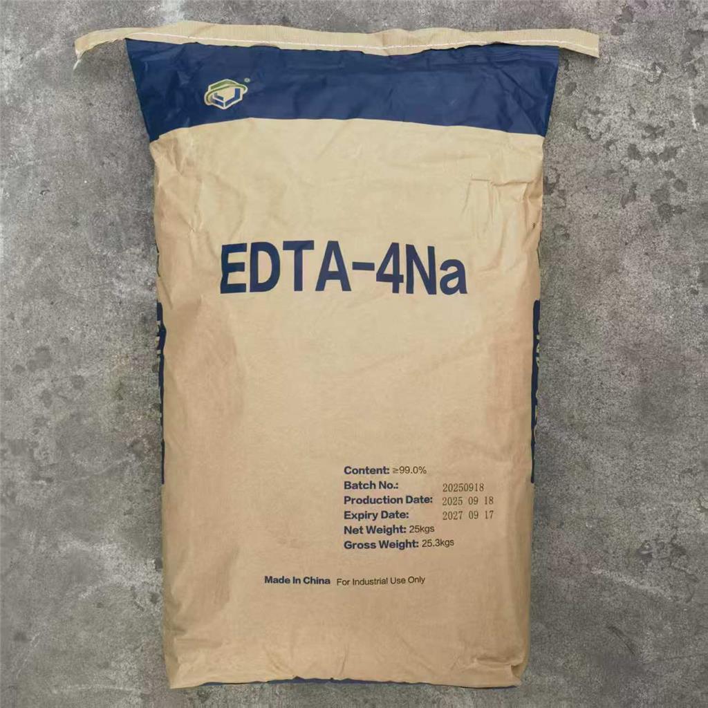 乙二胺四乙酸四钠、EDTA四钠