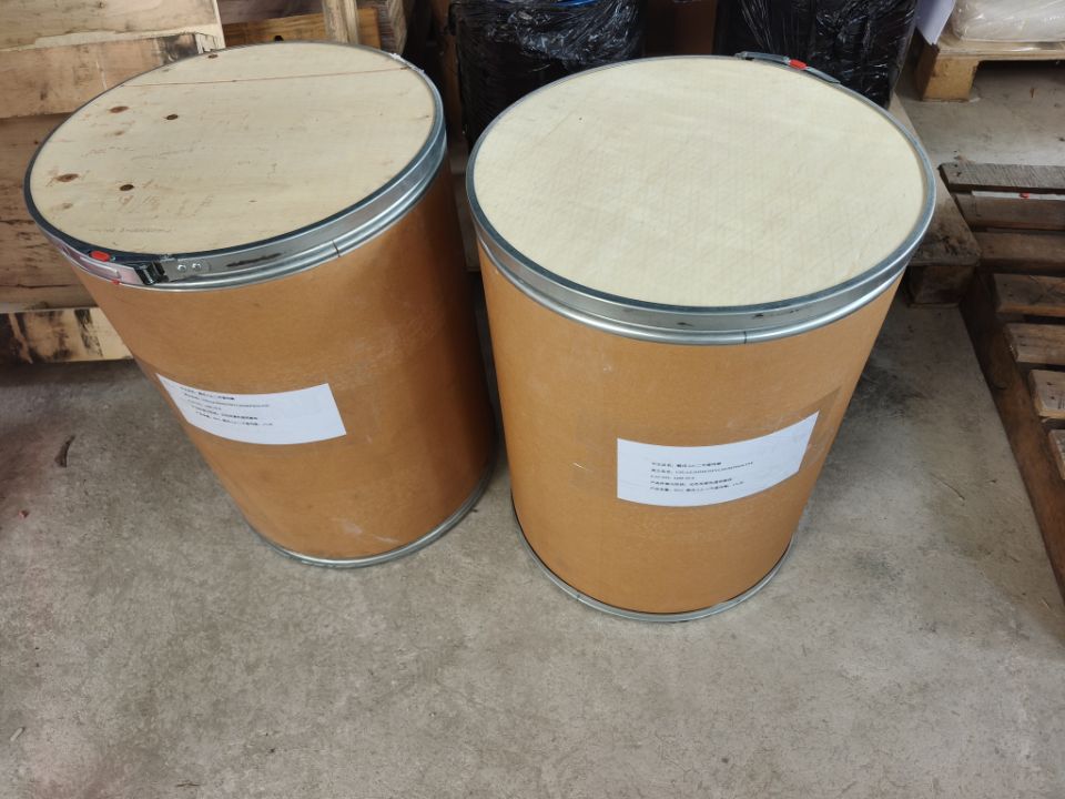 GalNAc-L96 三乙胺盐